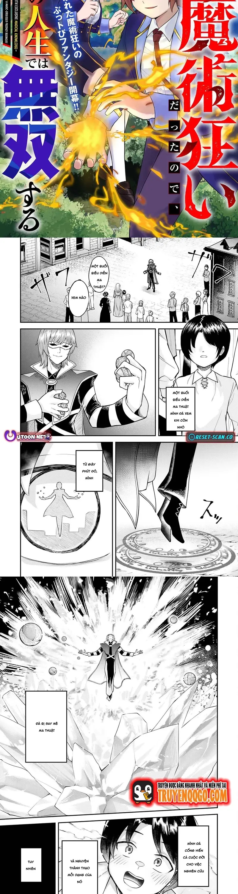Maryoku Zero Demo Majutsu Gurui Datta Node, Daini No Jinsei Dewa Musou Suru - chap1 - Trang 2